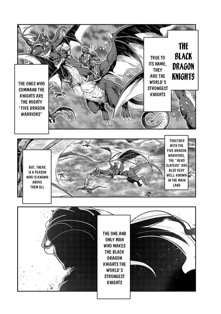 Failure Frame, Chapter 15 image 06